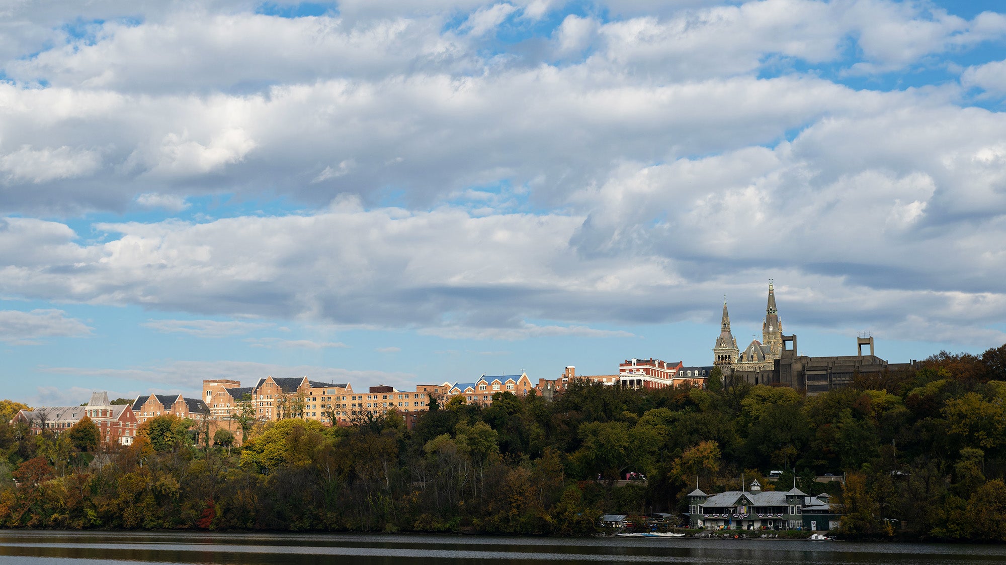 Georgetown campus viewed from far away