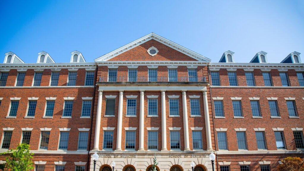 A view of the Medical-Dental Building against a blue sky
