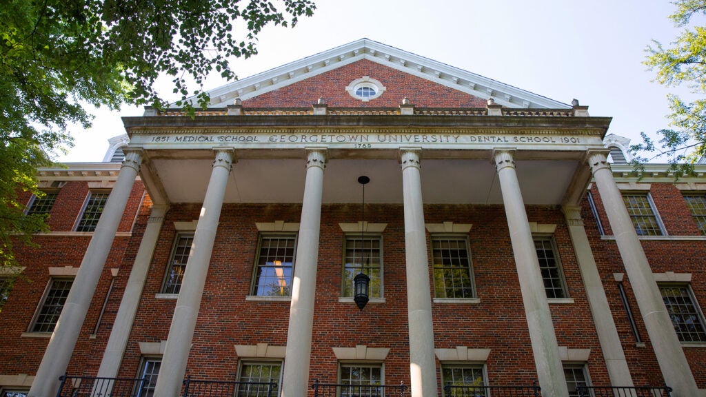 The facade of the Medical-Dental Building